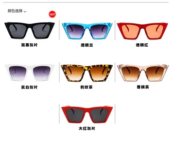 2020 novi dizajn brand sunčane naočale četvrtaste naočale prilagođene mačka oči šarene trend univerzalne sunčane naočale UV400 zonnebril dames