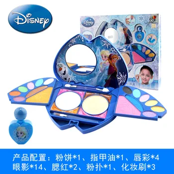 Disney Frozen Children 's Cosmetics Princess Elsa Girl make-up Toy set Children' s šminka cover box