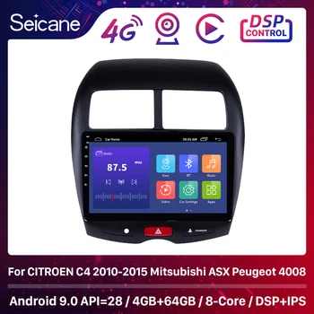 Seicane 2din Android 10.0 Wifi matične jedinica radio audio GPS multimedijalni player za CITROEN C4 2010-Mitsubishi ASX Peugeot 4008