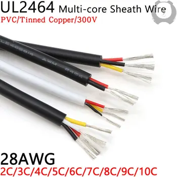 10M 28AWG UL2464 plašta žica kabelski kanal audio Linija 2 3 4 5 6 7 8 9 10 jezgre izdvojeni soft bakreni kabel signalni vod za upravljanje