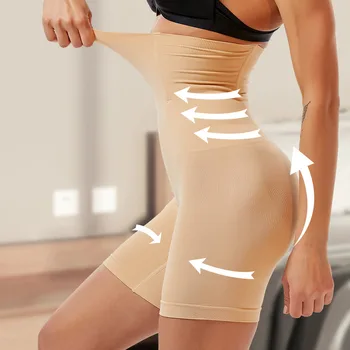 Hip Butt Lifter Body Shaper Slimming Underwear Simulacija Remen Gaćice Gaćice S Visokim Strukom Trener Oblikovatelj Tummy Control Gaćice