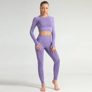 2021 novi 2 komada Hyperflex estrih yoga set sportska odjeća sportski grudnjak+tajice fitness hlače za trčanje odijelo vježbe Sportska odjeća,