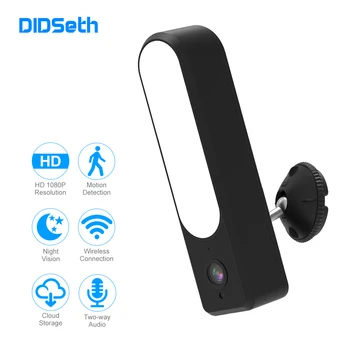 DIDSeth reflektor IP kamera HD 1080P vodootporni vanjski led svjetiljka IP kamera P2P WiFi kamera CCTV nadzorne