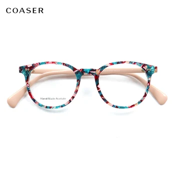 COASER 2020 Tren Vintage acetat naočale kadar žene odijelo recept optički naočale leće muškarci višebojne naočale