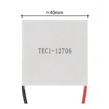 10шт novi najjeftinije cijena TEC1-12706 12v 6A TEC термоэлектрический hladnjak Pelletier (TEC1 12706)
