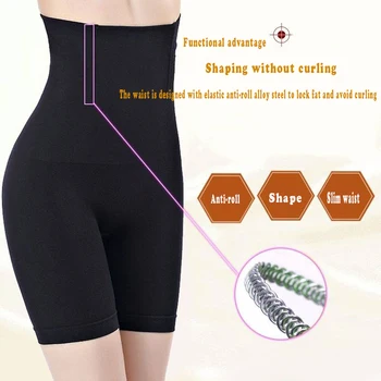 Seksi Butt Lifter Tummy Control Gaćice Žene Slimming Shapewear Bešavne Struka Trener Body Shaper Fat Compression SafetyShorts
