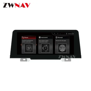 4+64G Android 9.0 auto media player audio GPS za BMW serije 1 F20 211-za BMW 2 F22 F23 2013-radio video stereo besplatna karta