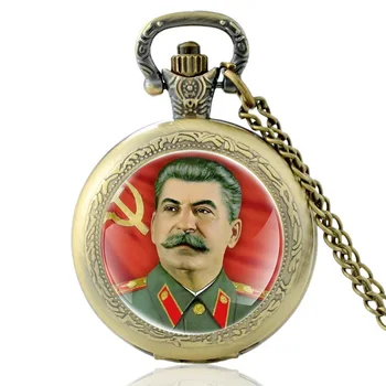 Antički Junak Sovjetski Staljin Kvarc Džepni Sat Berba Muškarci Žene Brončani Privjesak Ogrlica Pokloni