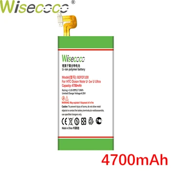 WISECOCO 4700mAh B2pzf100 baterija za HTC Ocean Note U-1W X Ultra U-1u mobilni telefon na lageru +broj za praćenje