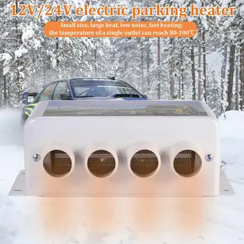 12V/24V auto воздухонагреватель Univerzalni auto-salon za grijanje hlađenje pribor ventilator grijač prozora magla Maknuti prijenosni auto grijači