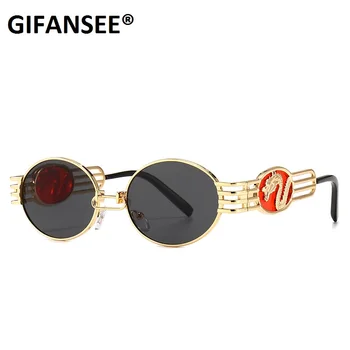 GIFANSEE Vintage Steam Punk sunčane naočale muški luksuzni brand metalik nijanse crna silver gold okrugle naočale Žene moderan dizajn uv400