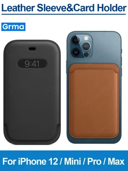 GRMA originalni magnetni kožni novčanik u džep za kartice iPhone 12 Pro Max 12 mini Sleeve With Mag Magnetic Safe Phone Pouch Case