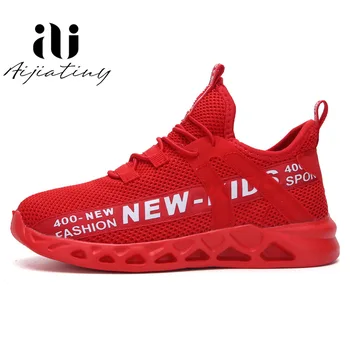 Novo dječje casual cipele marke tenisica za djecu dječaka prozračna tenisica malene djevojčice mondeno cipele jesen 2021