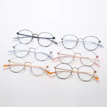 YAMEIZE moda cijele anti plavo svjetlo okvir za naočale retro ženske naočale okviri prozirne leće metalne naočale Žene Gafas De Sol
