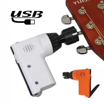 USB-punjive električna gitara klinova моталка rezač žice ukulele bendžo, gitara stranke višenamjenski alat