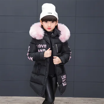 Novi modni dječje odjeće zimska krzno jakna za djevojčice 12 godina toplije s kapuljačom debeli pamuk стеганая dugo monotono jakna